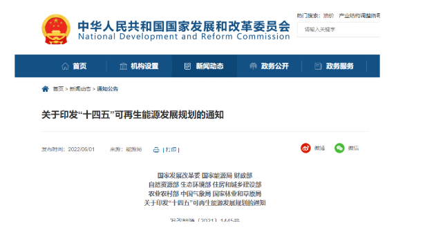 1654172810397180.png image.png